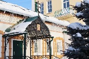 IMG_5946 (2).JPG